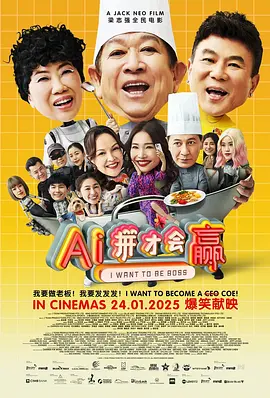 丝袜脚交一区二区