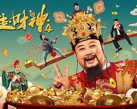 丽柜美束最新款图集