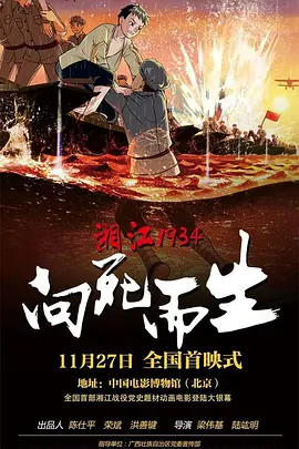 欧美一欧美一区二三区性