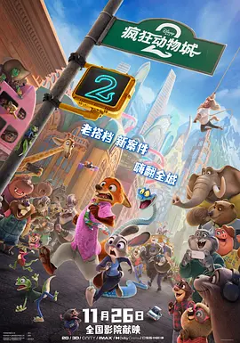 成人ww