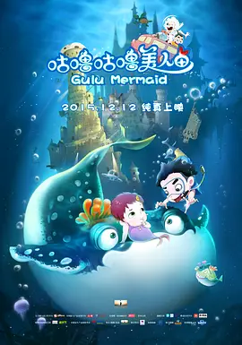 亚洲伊人精品综合在合线