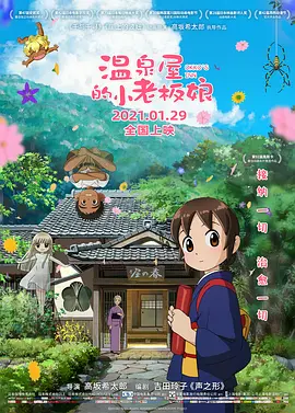 综合网在线视频