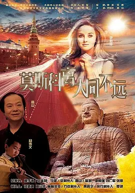 张柏芝黄色片
