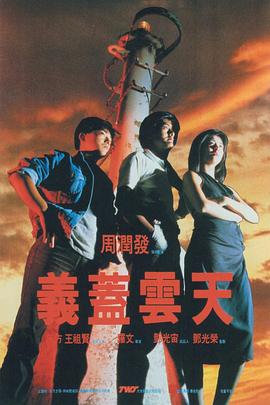 日日躁夜夜躁狠狠天天