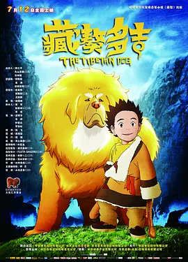亚洲大片免费观看