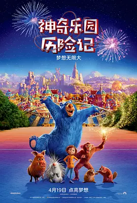 男人小j进女人屁股视频网站