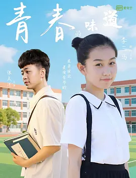 国产一区二区免费看