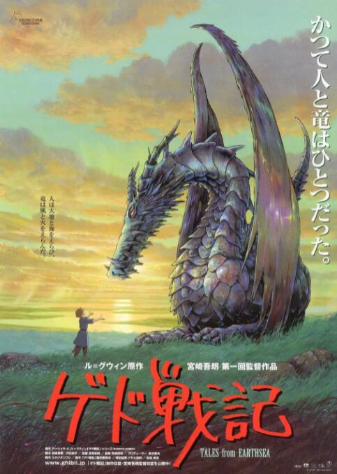 日韩高清不卡一区