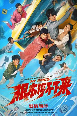 国产亚洲精品一品区99热