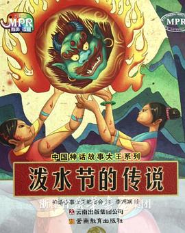 人人躁