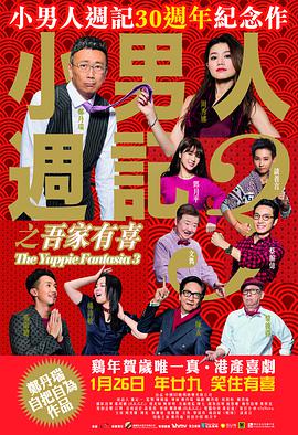 脱体育老师的裤裆看j