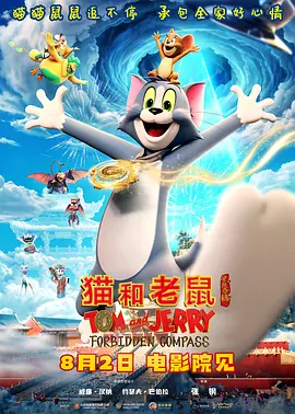 精品国产免费第一区二区三区日韩
