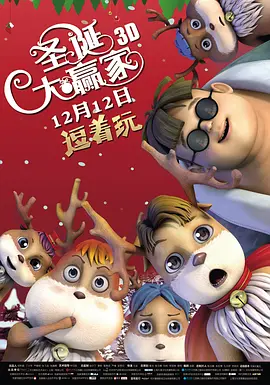 国产精品…在线观看