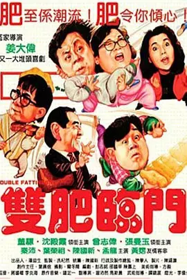免费人成黄页在线观看1024