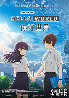 久久久国产高清