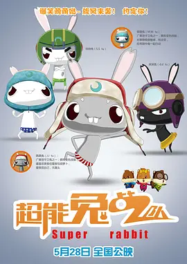 豆花视频国产精品