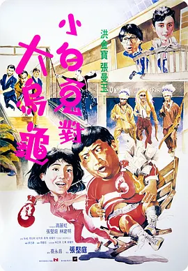 中文字幕在线观看免费视频