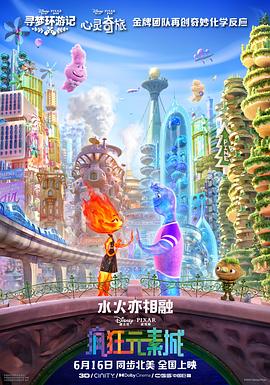 午夜一级福利