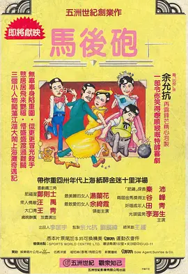 最近最新的2019年中文字幕