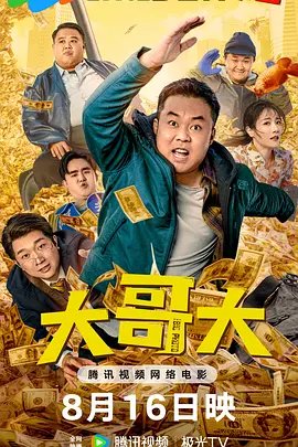 亚洲第3页