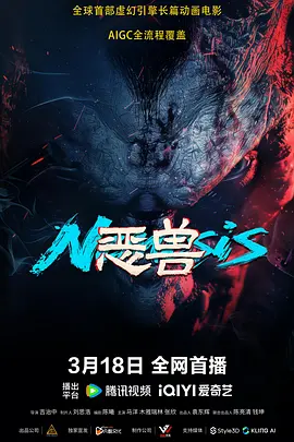av动态图片
