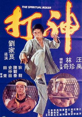 青青青视频蜜桃一区二区