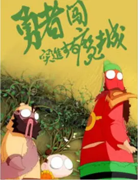 一男一女互操