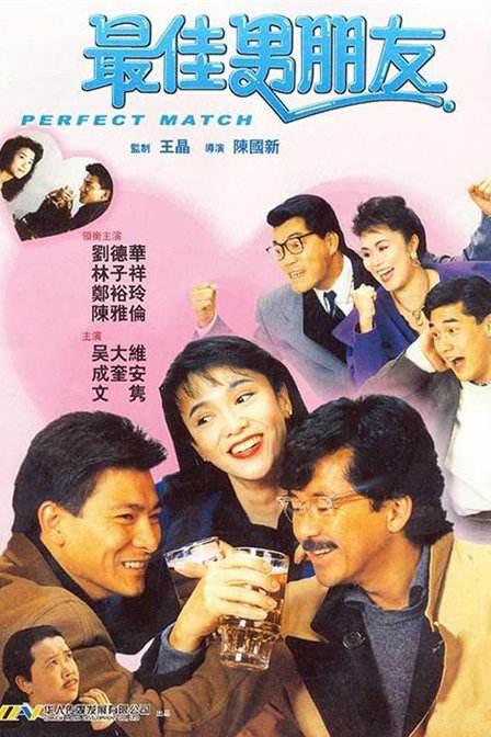 国产在播放一区