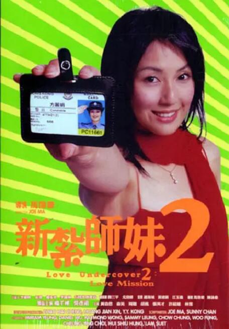 伊人网伊人