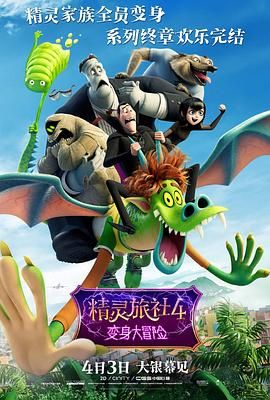九九热国产精品视频