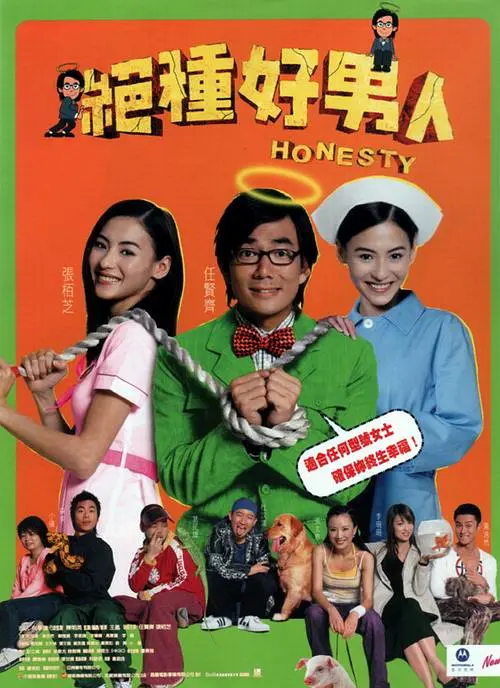 99在线热播精品免费