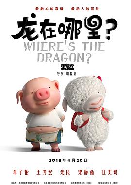 欧美 国产 一区 二区