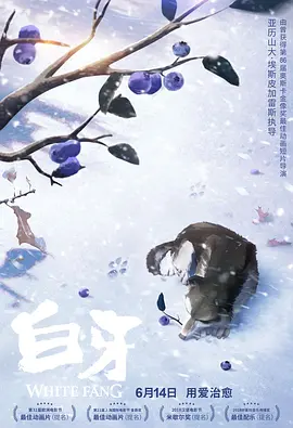 性欧美寡妇