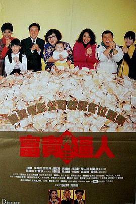 免费区欧美一级毛片精品