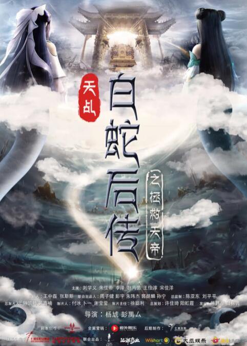 上原亚衣av无删减观看