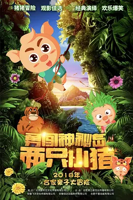 麻豆jizz