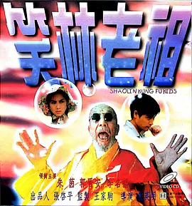 欧美成人吃奶高清视频