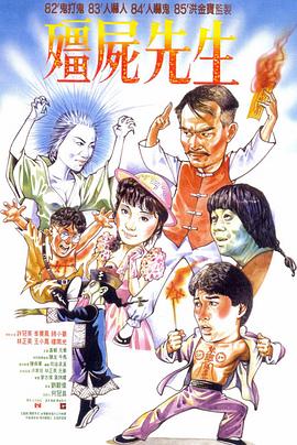 一本大道道无香蕉综合在线