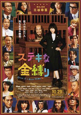 欧美日韩国内