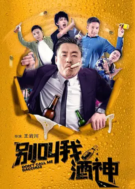 亚洲欧美一区二区三区在线播放