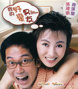 亚洲国产精品人人爽夜夜爽