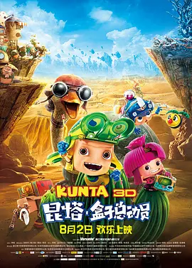 国产日韩精品欧美一区
