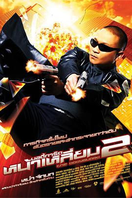 毛片直播间