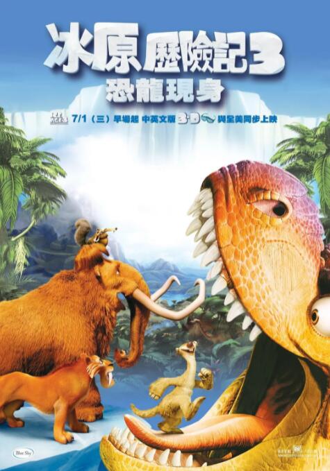 你不能说的秘密