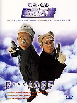 一级特级毛片免费