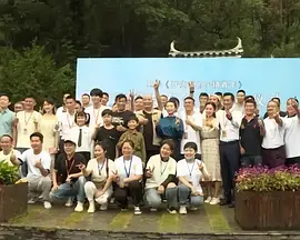 六月丁香婷婷综合