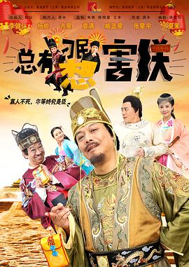 久操免费福利视频