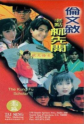 亚洲精品中文字幕无码专区