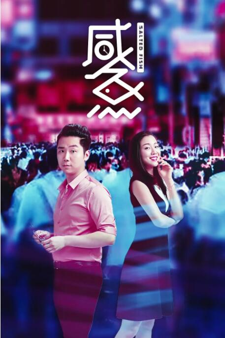 我胸啊嗯～出水了mgif