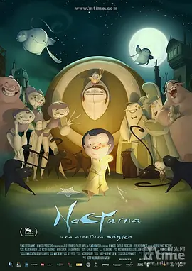 枫与玲